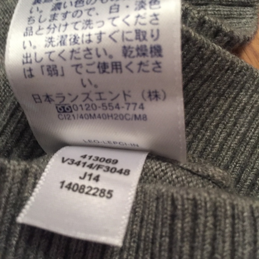 Men’s Lands’ End V Neck Sweater - Picture 7 of 8